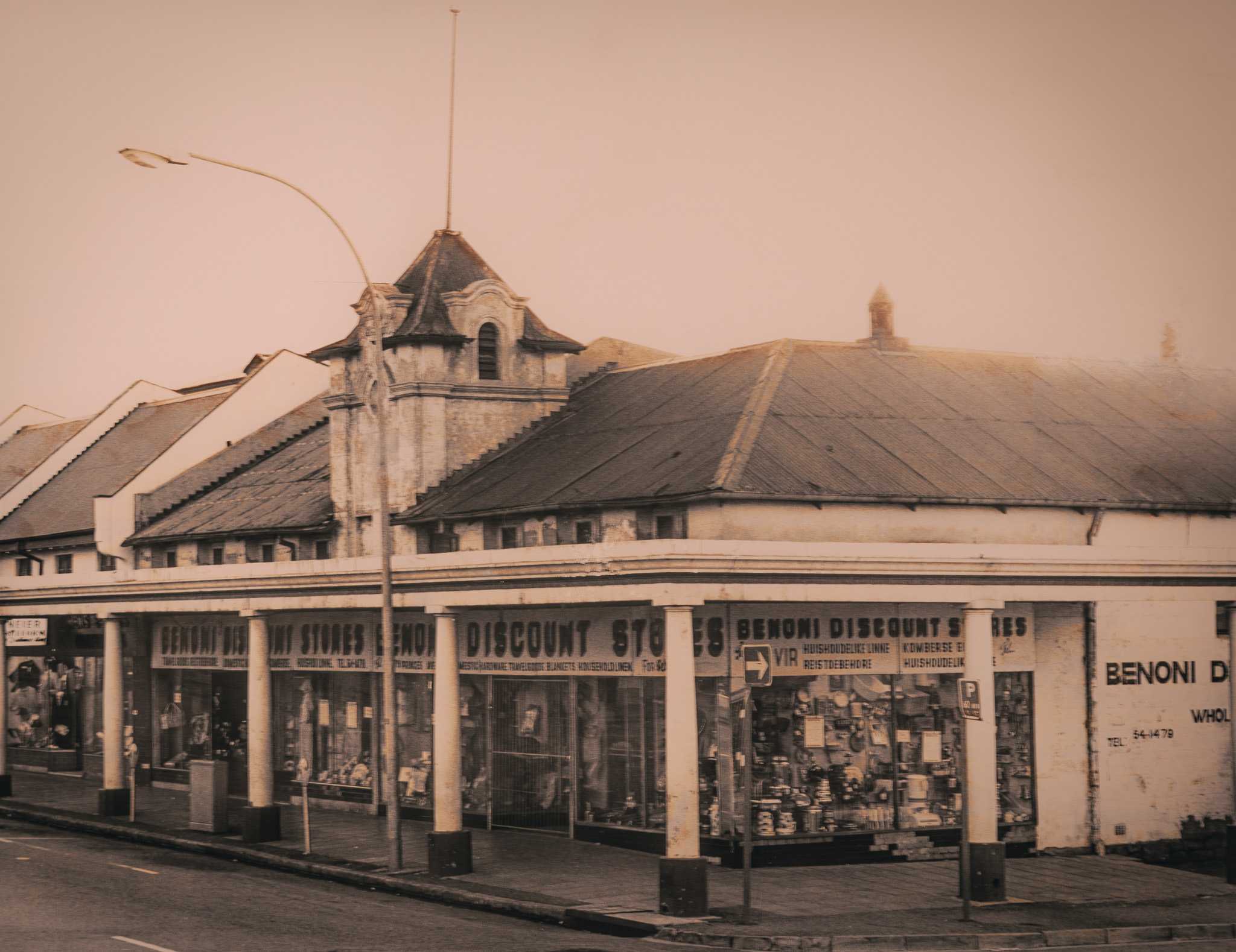 Benoni_Discount_Store_Old_Building